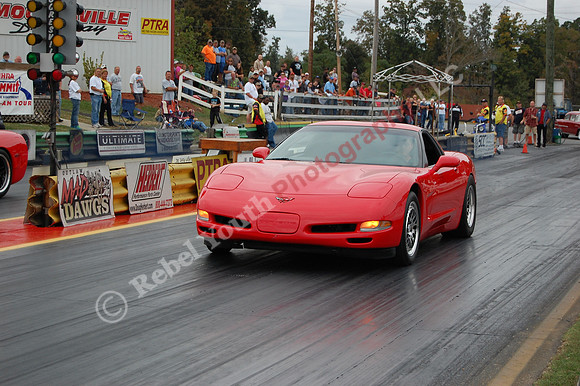 Dragrace