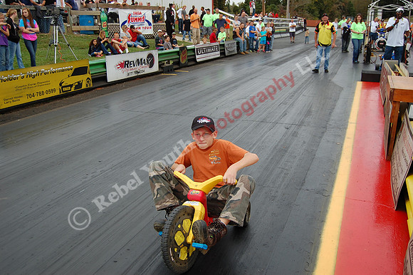 Dragrace