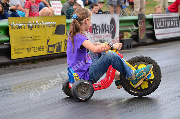 Dragrace