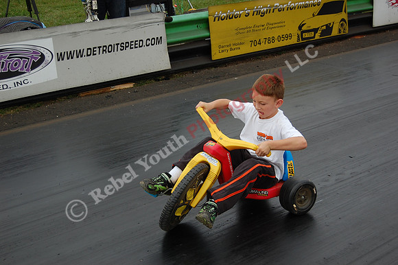 Dragrace
